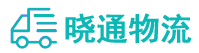 成都到颍上县物流公司